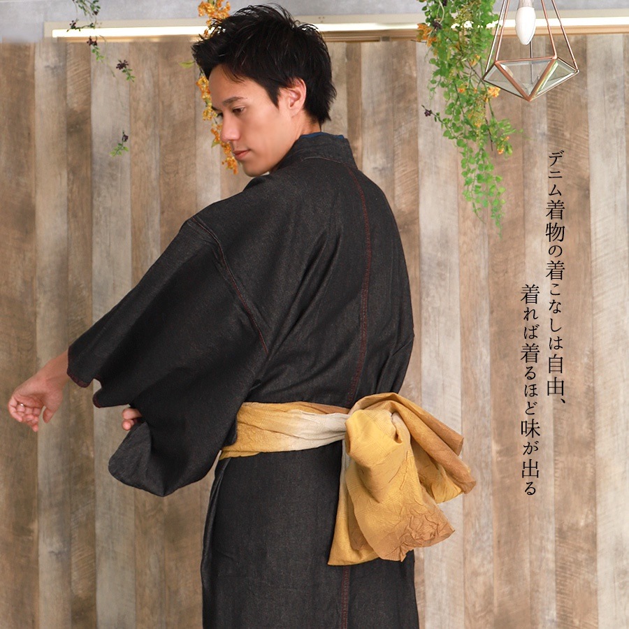 国内発送 デニム着物 メンズ 着物 単品 メンズデニム着物 デニム 男性用 M L LL 国内発送 デニム着物 メンズ 着物 単品 メンズデニム着物 デニム 男性用 M L LL