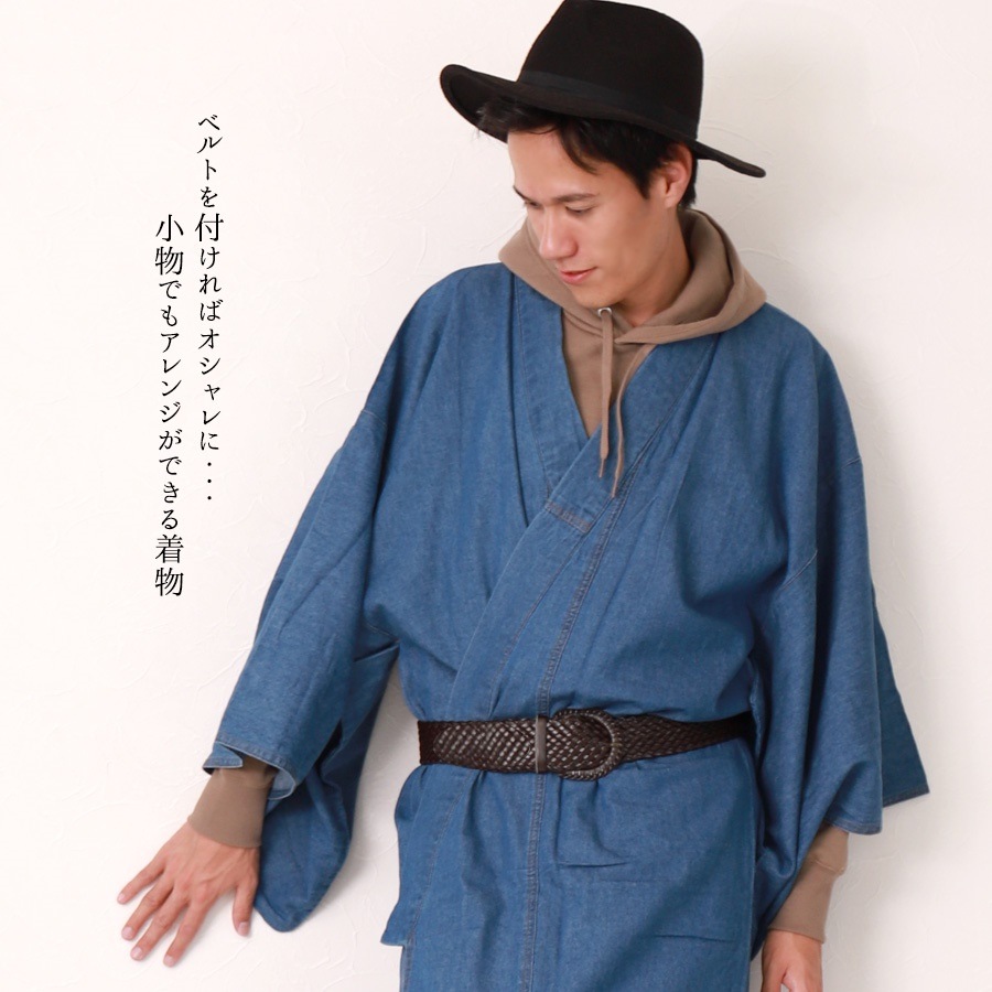 国内発送 デニム着物 メンズ 着物 単品 メンズデニム着物 デニム 男性用 M L LL 国内発送 デニム着物 メンズ 着物 単品 メンズデニム着物 デニム 男性用 M L LL