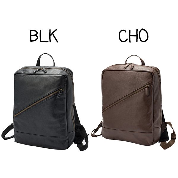 取寄品 ビジネスバッグ ビジネス鞄 牛革 デイパック B4 リュックサック バックパック 42564 取寄品 ビジネスバッグ ビジネス鞄 牛革 デイパック B4 リュックサック バックパック 42564