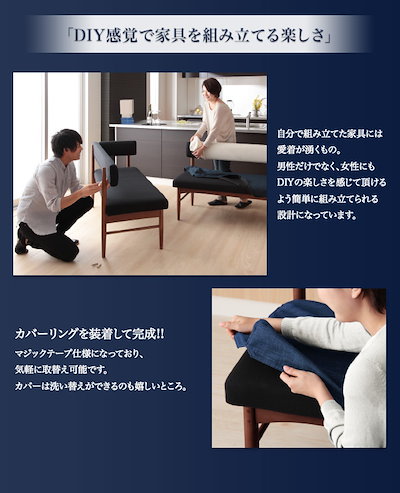 格安超激安 04060094274575 : 選べるカバーリング!
ミックスカラーソファ : 家具・インテリア 在庫あ