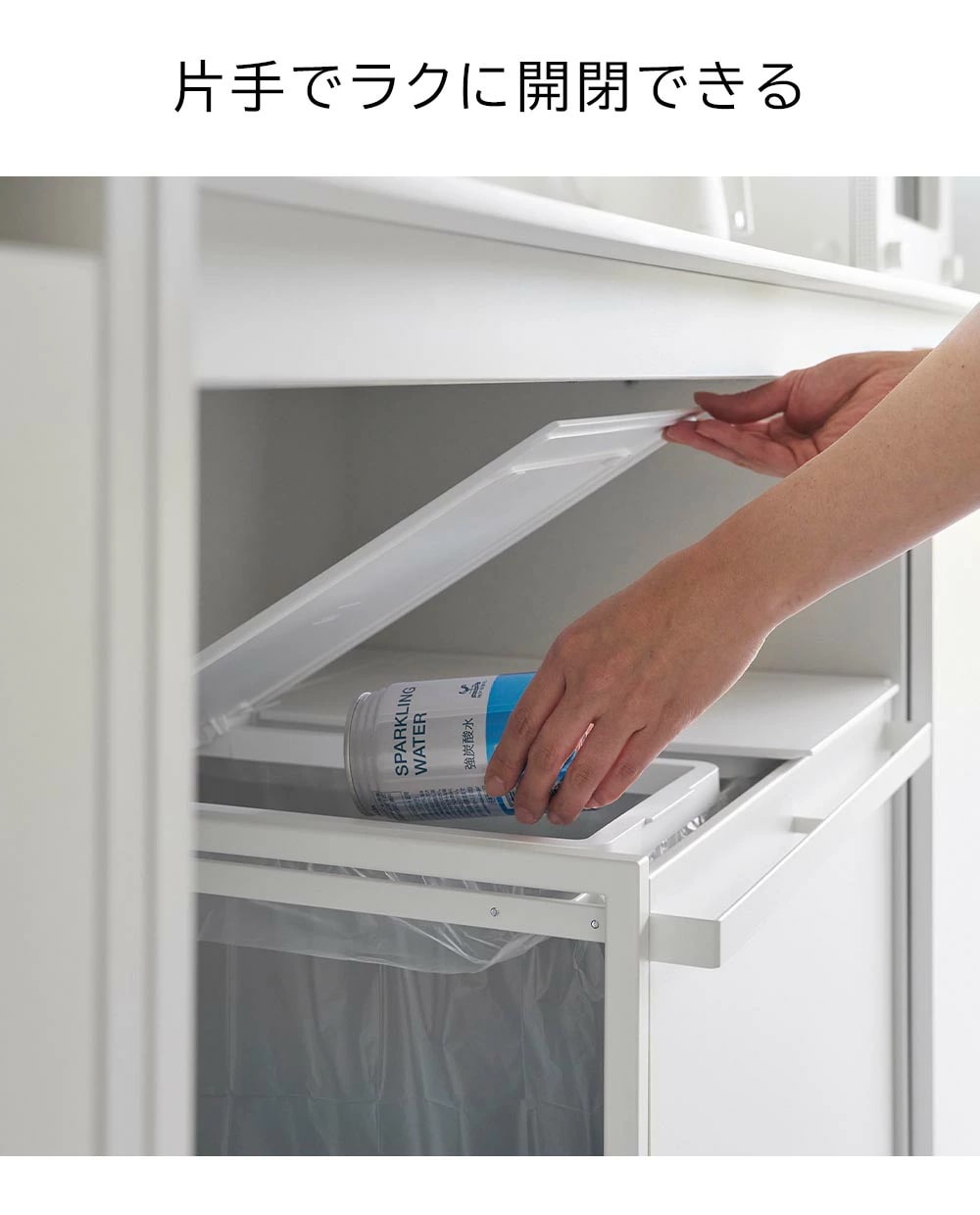 山崎実業 tower タワー 蓋付き 目隠し 分別 ダストワゴン 45L 2分別 ホワイト ブラック ダストボックス ゴミ箱 45リットル フタ付き メーカー直送品 ymz 山崎実業 tower タワー 蓋付き 目隠し 分別 ダストワゴン 45L 2分別 ホワイト ブラック ダストボックス ゴミ箱 45リットル フタ付き メーカー直送品 ymz