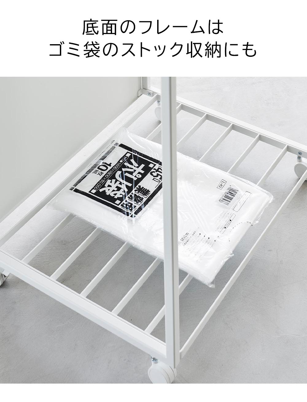 山崎実業 tower タワー 蓋付き 目隠し 分別 ダストワゴン 45L 2分別 ホワイト ブラック ダストボックス ゴミ箱 45リットル フタ付き メーカー直送品 ymz 山崎実業 tower タワー 蓋付き 目隠し 分別 ダストワゴン 45L 2分別 ホワイト ブラック ダストボックス ゴミ箱 45リットル フタ付き メーカー直送品 ymz