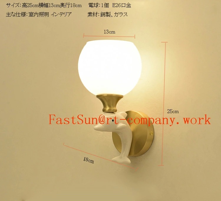 壁掛け照明 ブラケットライト 北欧 玄関照明 壁掛けライト 真鍮 ウォールライト 室内照明 インテリア おしゃれ LED 照明 照明器具 リビング 玄関灯 書斎 寝室 居間用 壁掛け照明 ブラケットライト 北欧 玄関照明 壁掛けライト 真鍮 ウォールライト 室内照明 インテリア おしゃれ LED 照明 照明器具 リビング 玄関灯 書斎 寝室 居間用