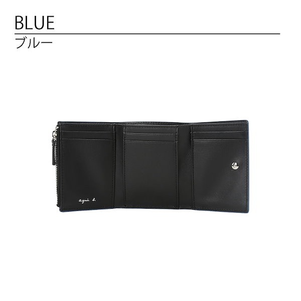 かぶせ長財布 牛革 アニエスベー 財布 レザー メンズ レディース