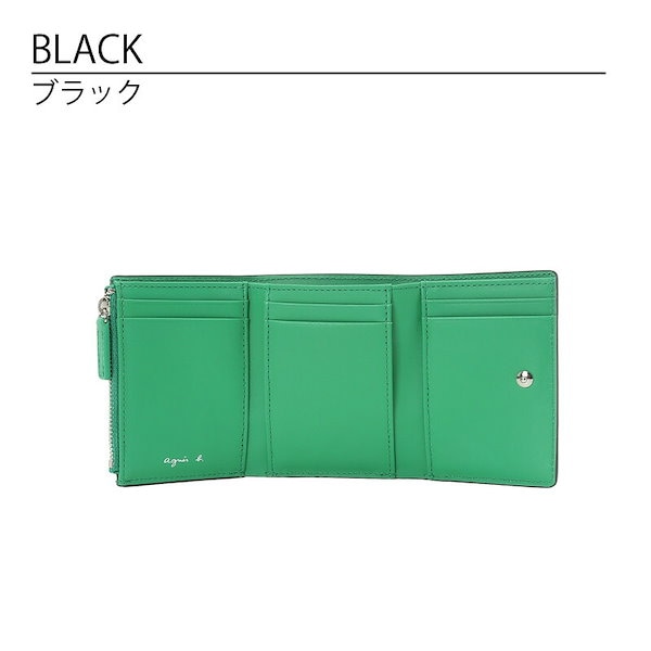 Qoo10] アニエスベー 財布 メンズ 三つ折り財布 牛革 WAH