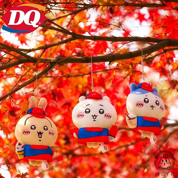 ちいかわ×Dairy Queen バック　全六種　セット ちいかわ Dairy Queen DQ バック 全六種 セット