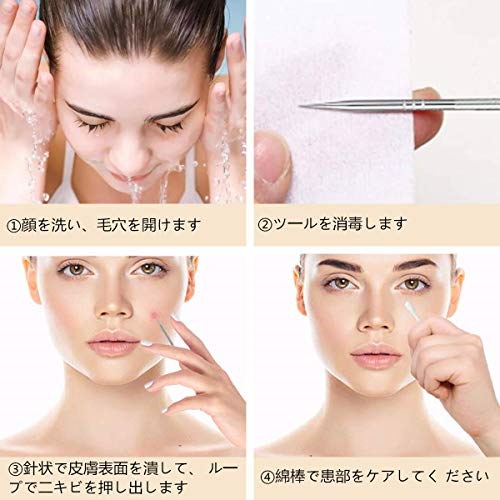 税抜 19,900円/回転式 リラックスソファ 1人がけ N117F-1P(A022-17)のご購入はこちら | スイデコ公式ネットショップ 【匿名配送 送料無料】サムソワン PC-32 ASパック 毛穴ケア ニキビ予防