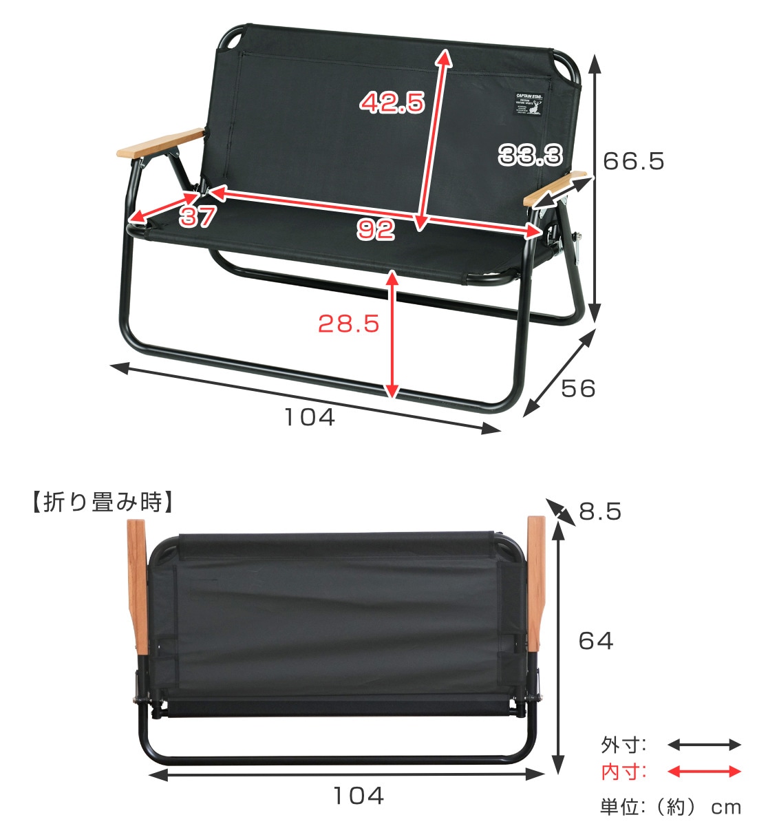 アウトドアチェア 折りたたみ アルミ背付ベンチ ブラックラベル キャプテンスタッグ アウトドアチェア 折りたたみ アルミ背付ベンチ ブラックラベル キャプテンスタッグ