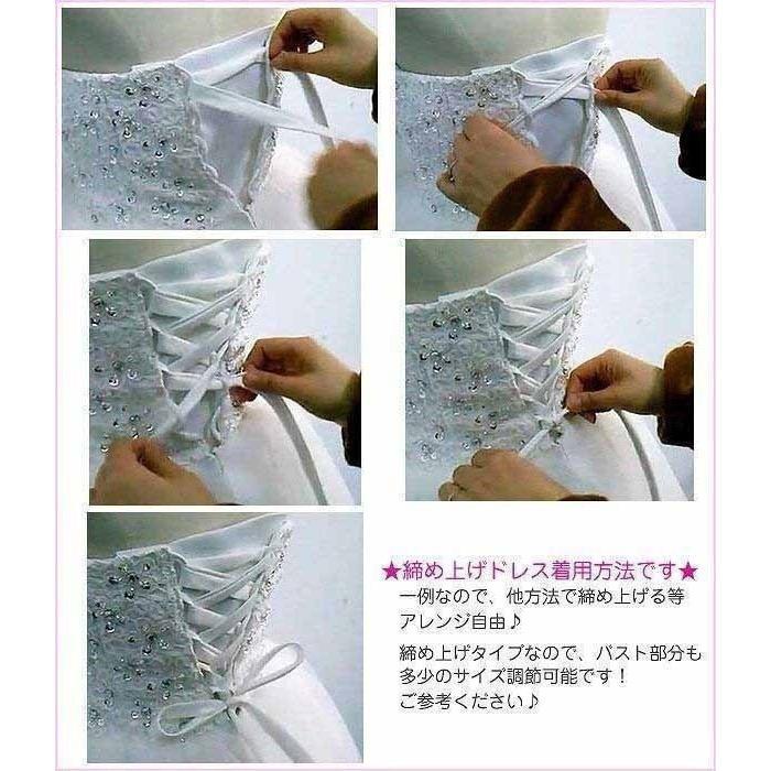 ロングドレス 演奏会 着痩せ パーティードレス レッド 袖あり レディース ロング丈 ドレス 結婚式 ワンピース フォーマル ドレス ロングドレス 演奏会 着痩せ パーティードレス レッド 袖あり レディース ロング丈 ドレス 結婚式 ワンピース フォーマル ドレス