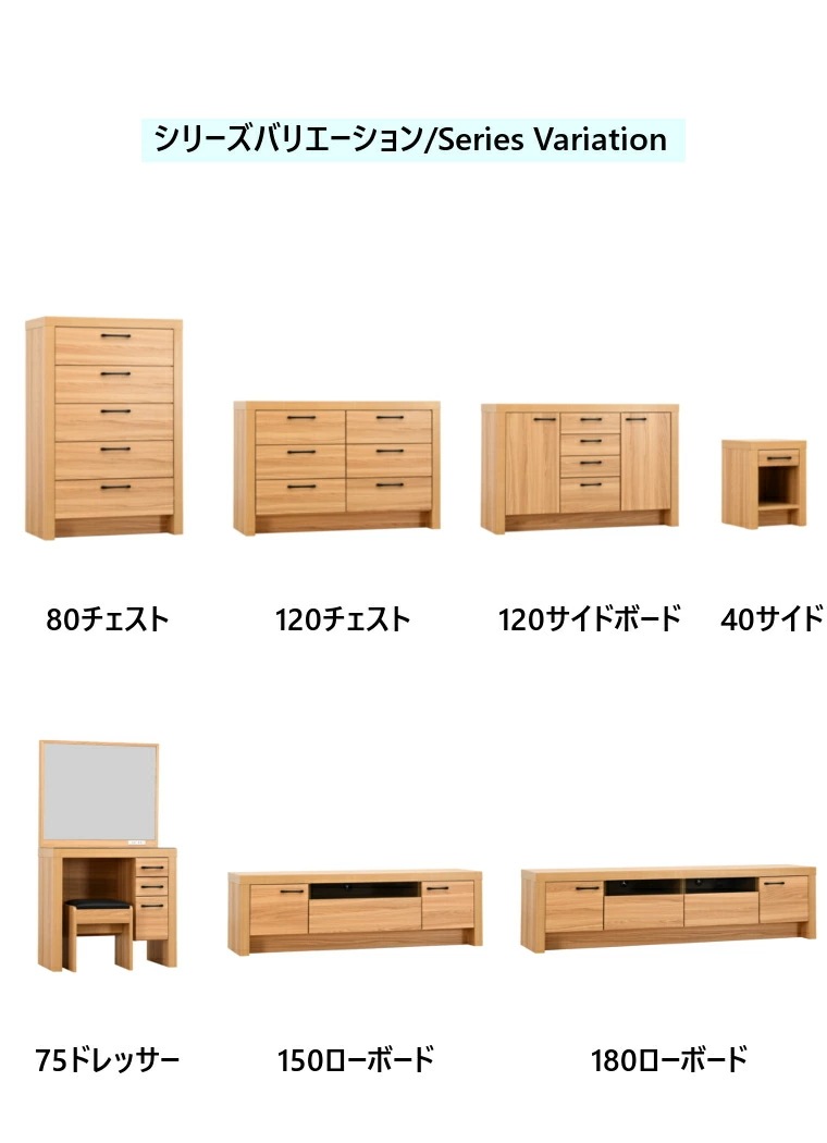 ドレッサー 半完成品 化粧台 化粧 台 幅75 デスク ナチュラル 姫系 フェミニン スツール付き anuha.ru