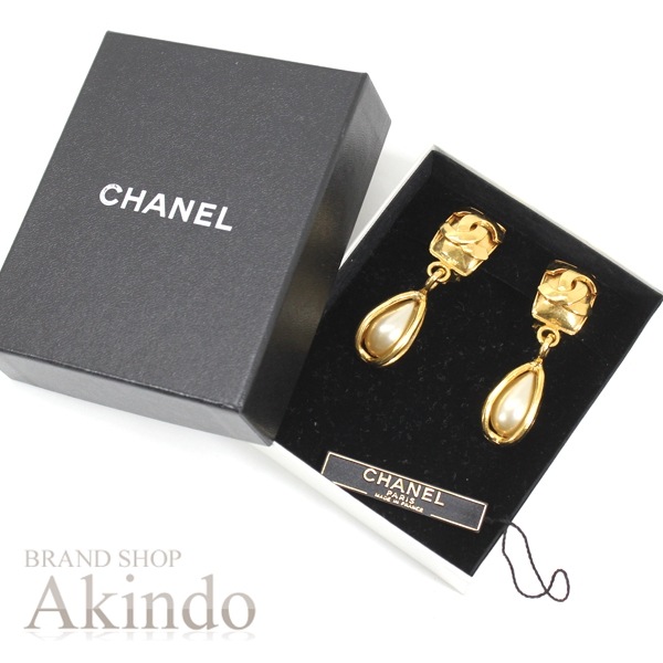 シャネル スイング イヤリング ココマーク パール ヴィンテージ 95’ イヤリング フェイクパール GP ゴールド レディース 美品 CHANEL シャネル スイング イヤリング ココマーク パール ヴィンテージ 95’ イヤリング フェイクパール GP ゴールド レディース 美品 CHANEL