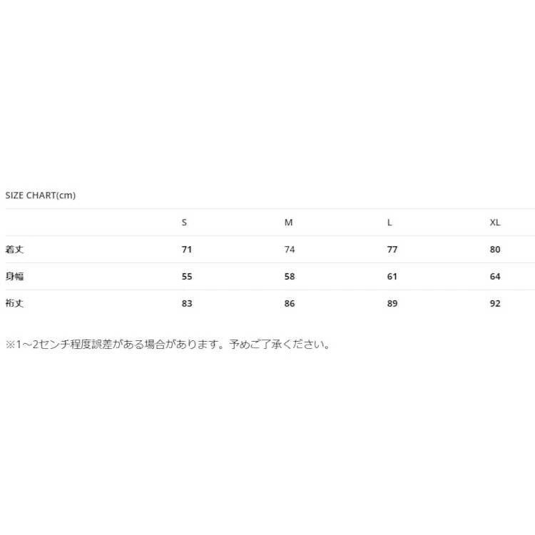 エコハイブリッド キャンピングマナー ペグ＆ロープ スウェットシャツ（メンズ） L ホワイト #N0000152-WHT