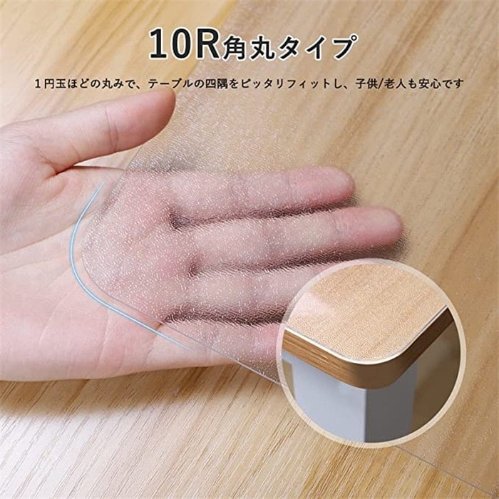 厚2mm オーダーテーブルクロス ビニール おしゃれ 透明 つや消し テーブルマット 滑り止め テーブルクロス 透明 撥水 PVC 食卓デスクマット ダイニングテーブルマット 防水 撥油 耐熱