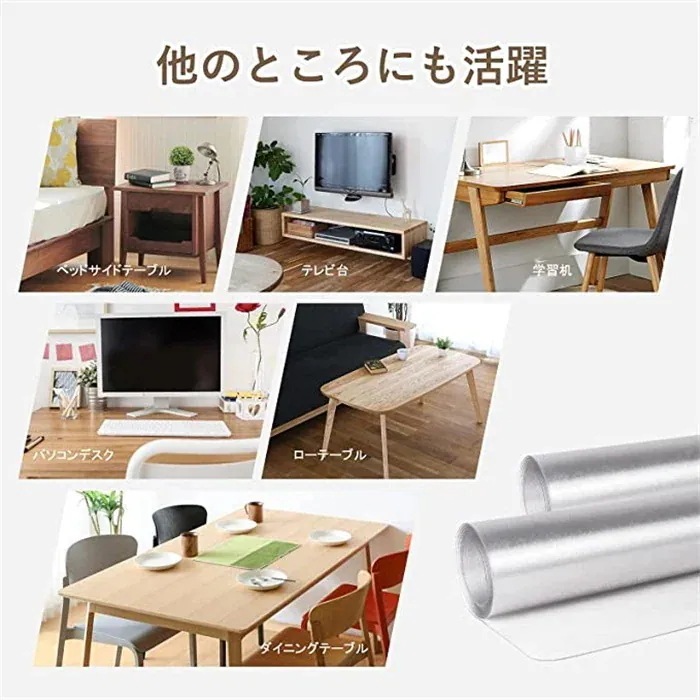 厚2mm オーダーテーブルクロス ビニール おしゃれ 透明 つや消し テーブルマット 滑り止め テーブルクロス 透明 撥水 PVC 食卓デスクマット ダイニングテーブルマット 防水 撥油 耐熱
