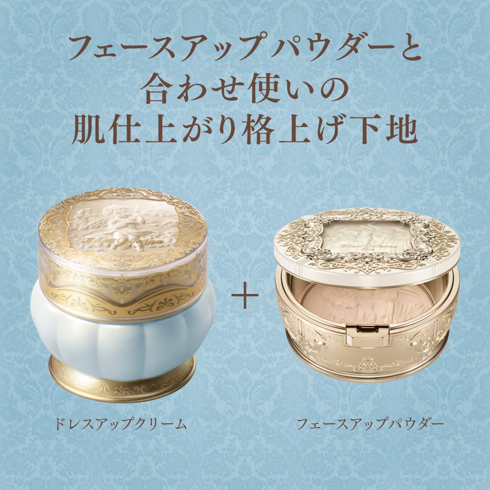 ミラノコレクション ドレスアップクリーム２０２４