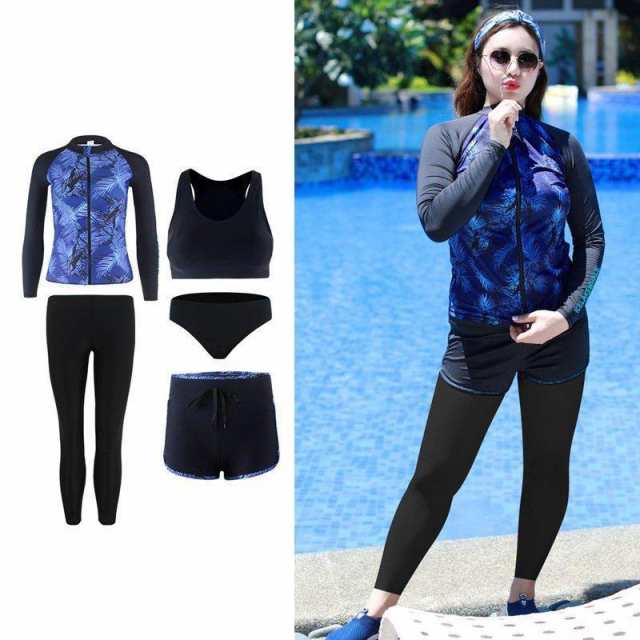 フィットネス水着 レディース セパレート フィットネス 水着 大きいサイズ 半袖 セパレート水着 体型カバー 競泳水着 かわいい スイムウェア フィットネス水着 レディース セパレート フィットネス 水着 大きいサイズ 半袖 セパレート水着 体型カバー 競泳水着 かわいい スイムウェア