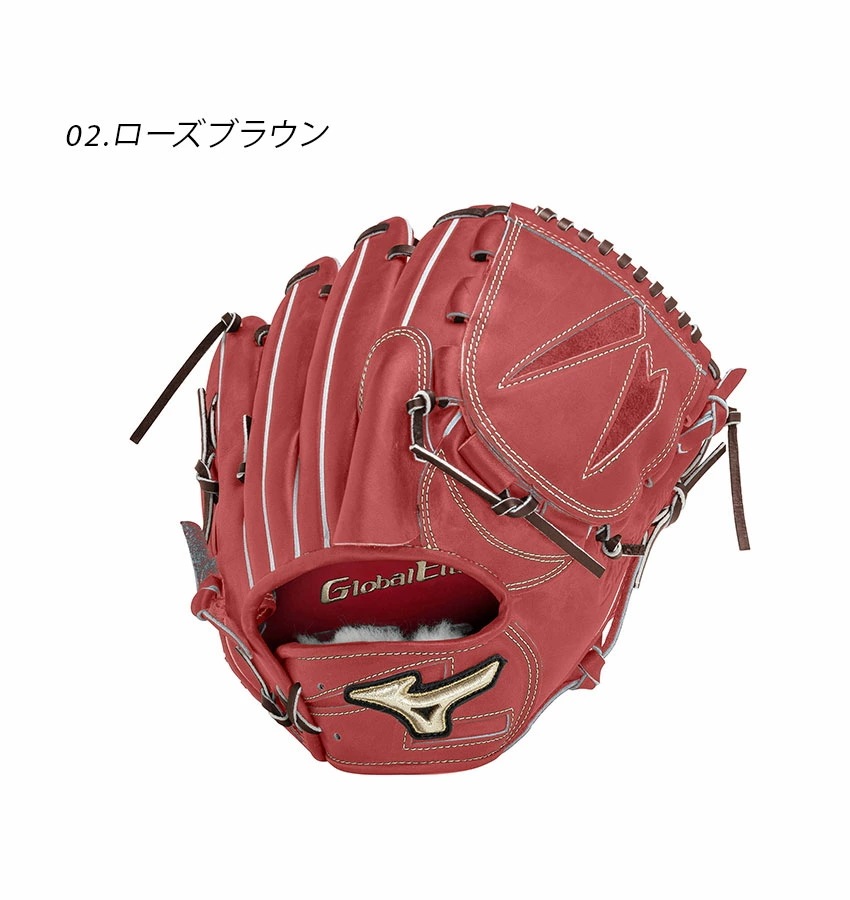 硬式用グローバルエリート インフィニティNEO 投手用 1AJGH29901 大人 一般 野球 ベースボール グラブ グローブ 硬式 投手 一般 大人 野球用品 スポーツ 部活 運動 人気