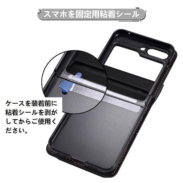 Galaxy Z Flip6 Flip5 まるっこい ケース ブラウン カバー