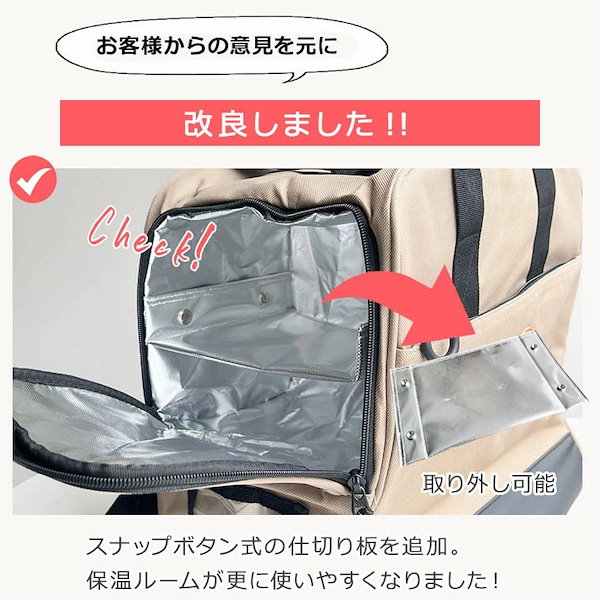 Qoo10] ユック スキーバッグ ブーツバッグ リュ