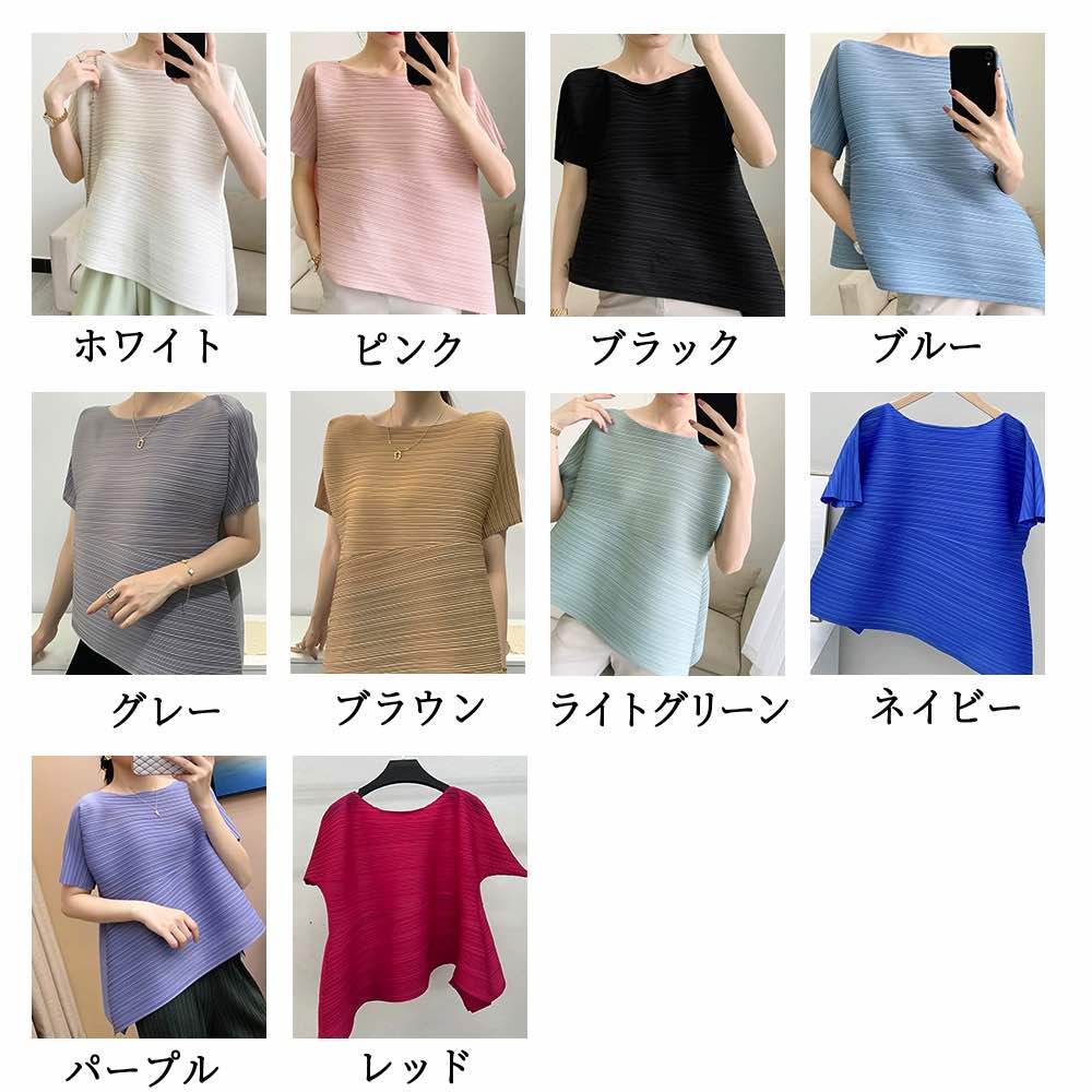 ブラウス レディース アシンメトリープリーツトップス レース スーツ オフィス 夏 白 涼しい きれいめ 大きいサイズ カジュアル リボン 春 フリル ブランド ノーアイロン 薄手 安い シフォン 事 ブラウス レディース アシンメトリープリーツトップス レース スーツ オフィス 夏 白 涼しい きれいめ 大きいサイズ カジュアル リボン 春 フリル ブランド ノーアイロン 薄手 安い シフォン 事