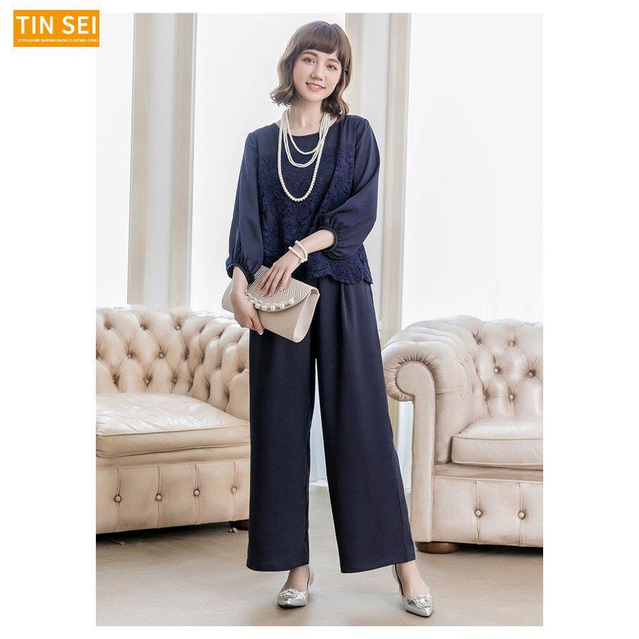 パーティードレス レディース パンツドレス 結婚式 パンツスタイル セットアップ 大人 レース フォーマル お呼ばれ 20代 30代 40代 ママ 母 OL パーティードレス レディース パンツドレス 結婚式 パンツスタイル セットアップ 大人 レース フォーマル お呼ばれ 20代 30代 40代 ママ 母 OL