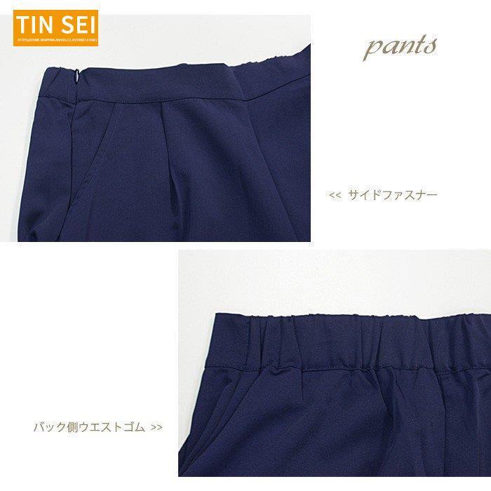 パーティードレス レディース パンツドレス 結婚式 パンツスタイル セットアップ 大人 レース フォーマル お呼ばれ 20代 30代 40代 ママ 母 OL パーティードレス レディース パンツドレス 結婚式 パンツスタイル セットアップ 大人 レース フォーマル お呼ばれ 20代 30代 40代 ママ 母 OL