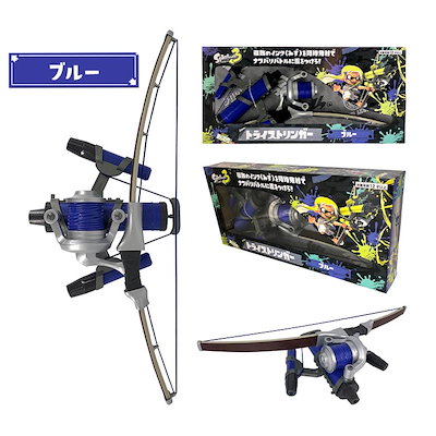 Qoo10] スプラトゥーン3 水鉄砲 トライストリン : おもちゃ・知育