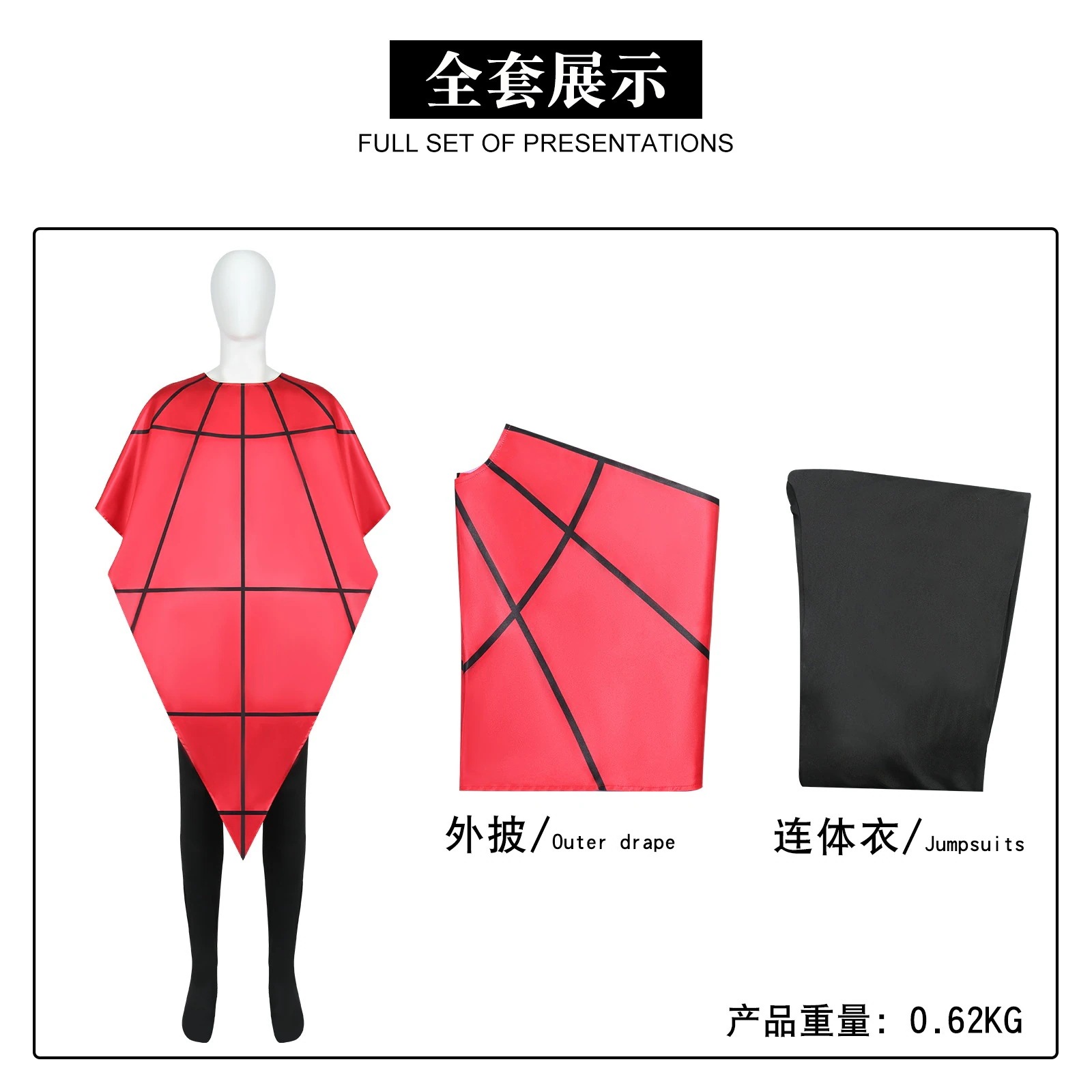 【急速出荷!】コスプレ 仮装ハロウィーンcos服陰間大法師2ビートルズ汁beetle Juiceco Splay舞台演技服 イベント用品 【急速出荷!】コスプレ 仮装ハロウィーンcos服陰間大法師2ビートルズ汁beetle Juiceco Splay舞台演技服 イベント用品