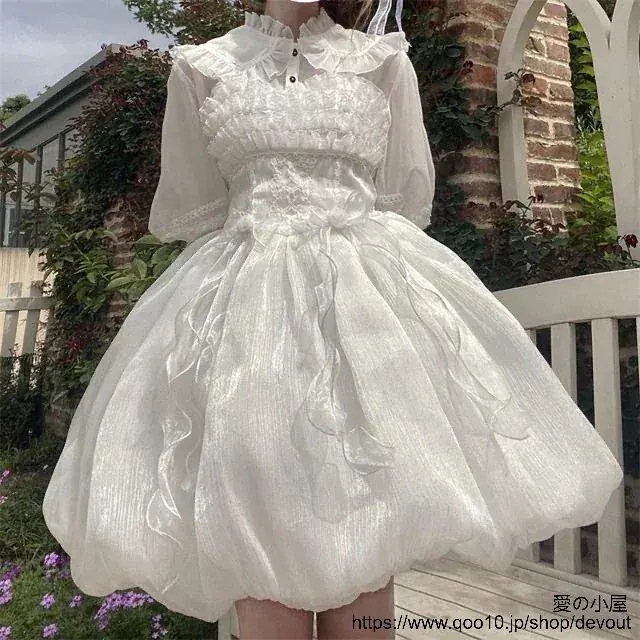 2025年新作店長おすすめ!新品入荷 オリジナルデザインロリータ貝殻レイヤー洋装花のつぼみサスペンダーjskワンピース女 2025年新作店長おすすめ!新品入荷 オリジナルデザインロリータ貝殻レイヤー洋装花のつぼみサスペンダーjskワンピース女