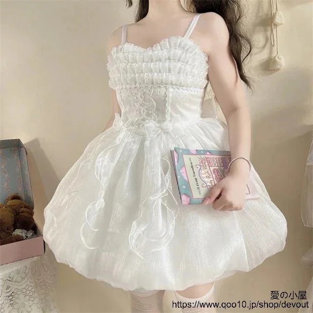 2025年新作店長おすすめ!新品入荷 オリジナルデザインロリータ貝殻レイヤー洋装花のつぼみサスペンダーjskワンピース女 2025年新作店長おすすめ!新品入荷 オリジナルデザインロリータ貝殻レイヤー洋装花のつぼみサスペンダーjskワンピース女