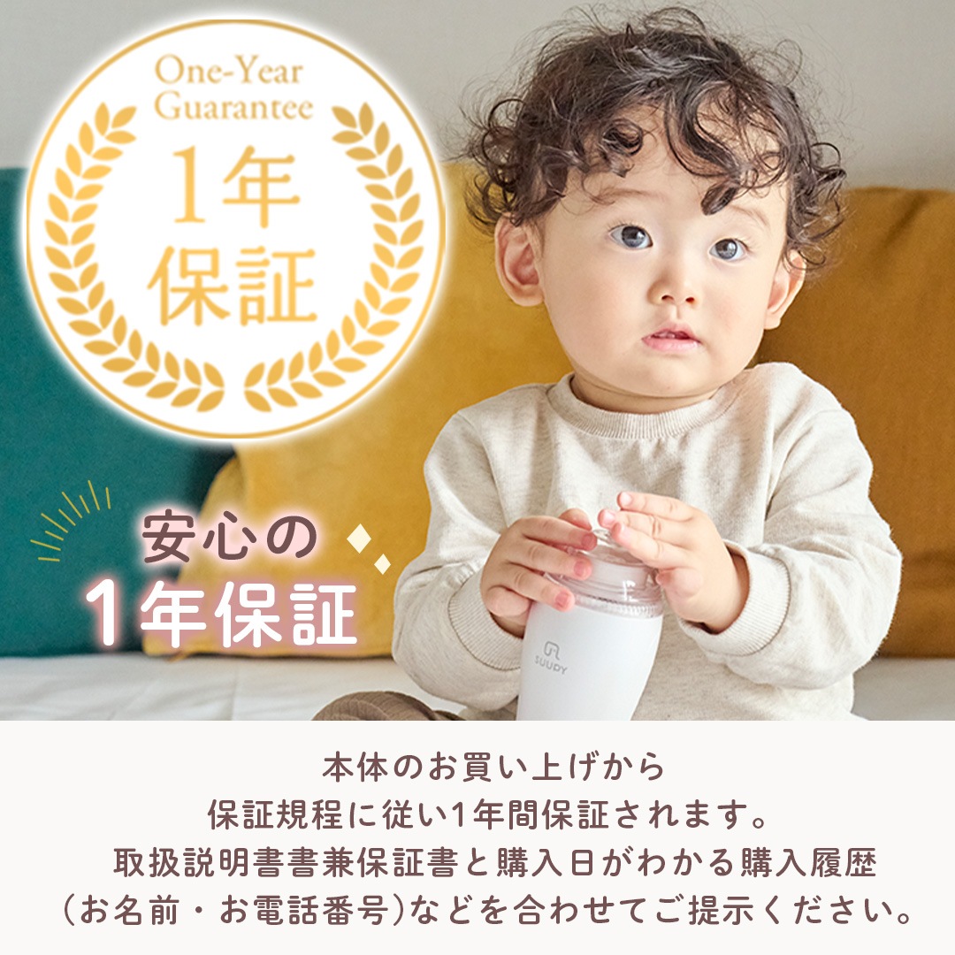 電動鼻吸い器 【公式】TX-5 専用ACアダプタセット 電動　鼻吸い器 コードレス 携帯型 お手入れ簡単 花粉症 電動鼻水吸引器 鼻水吸引器 赤ちゃん 大人も使える 子供 新生