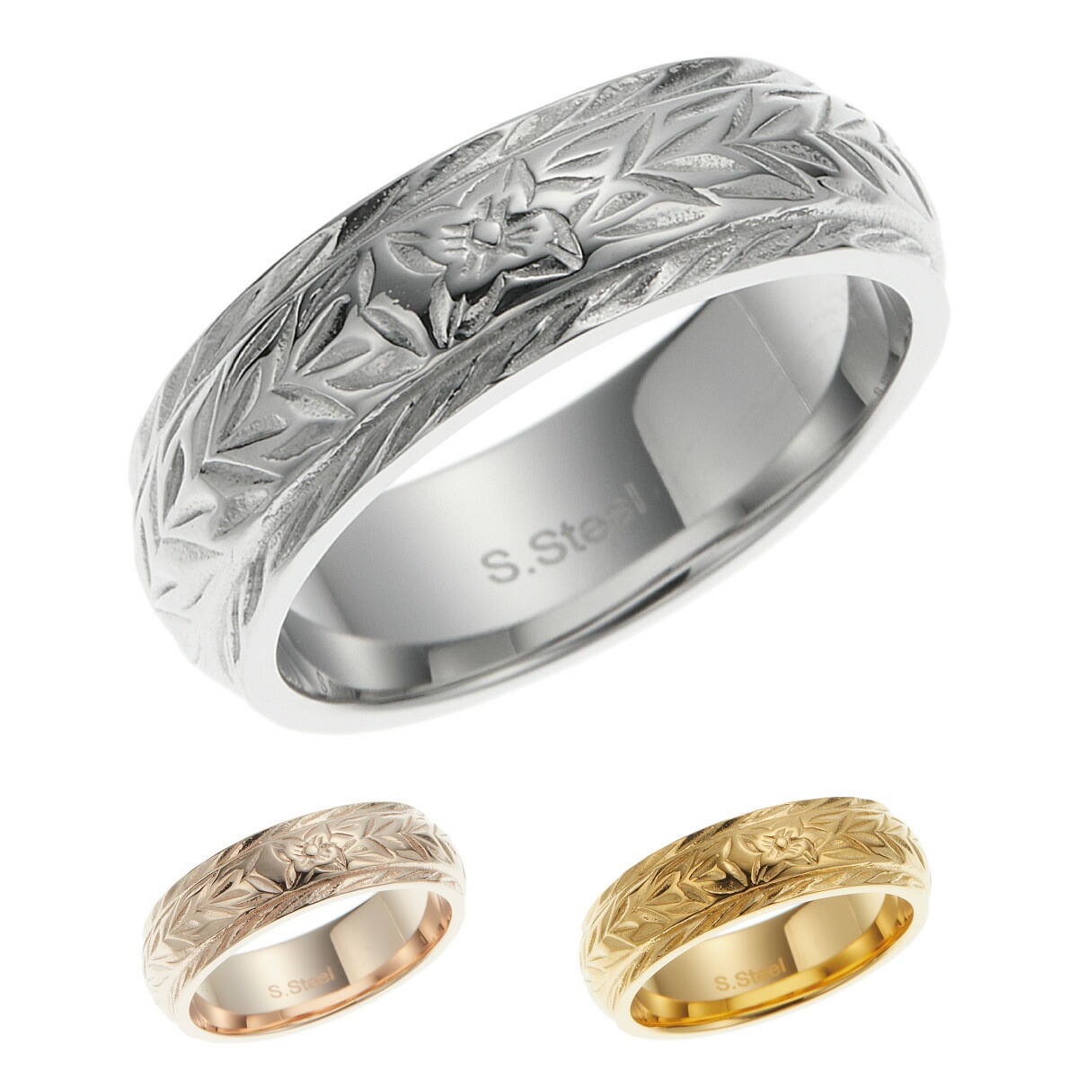 リング レディース メンズ サージカルステンレス316L製 ハワイアンジュエリー プルメリア マイレ リング レディース メンズ サージカルステンレス316L製 ハワイアンジュエリー プルメリア マイレ