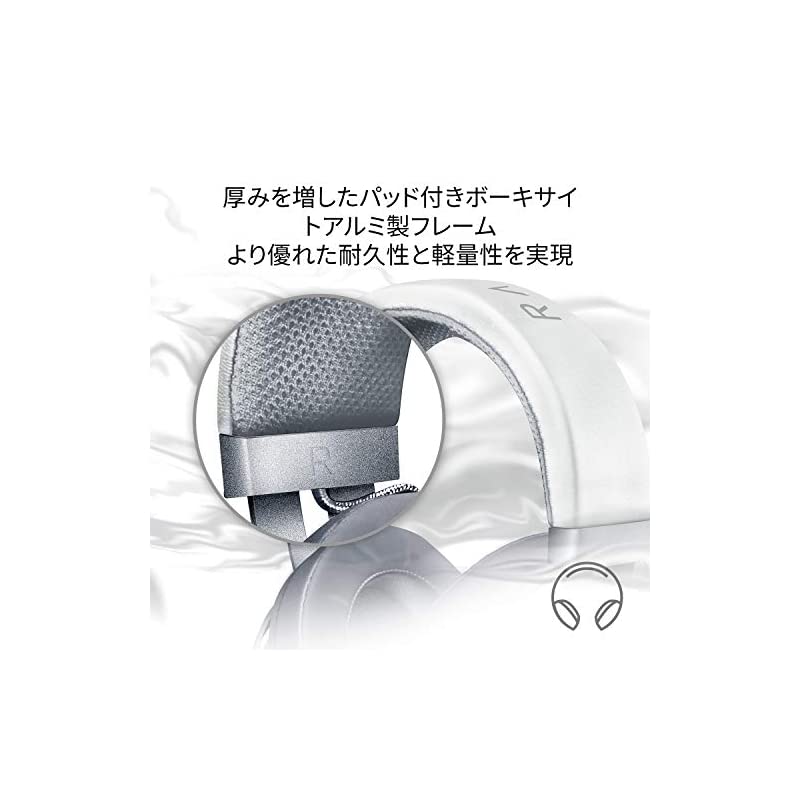定番通販 Razer Kraken Mercury... : テレビゲーム 低価豊富な