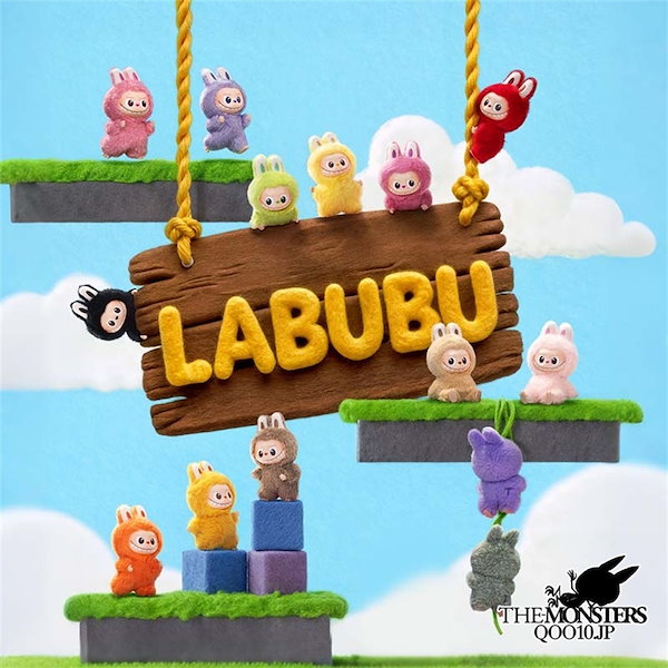 Qoo10] LABUBU Pin For Love 30TYPE!