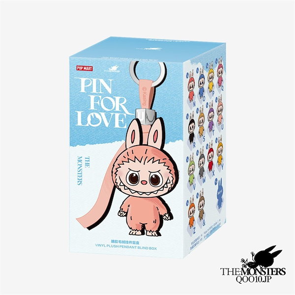 ラブブ LABUBU PIN FOR LOVE ぬいぐるみキーホルダーセット V Qoo10] LABUBU Pin For Love 30TYPE!