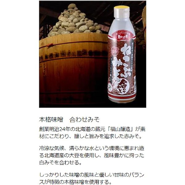 Qoo10]　プロも愛用　とれたて美味いもの市