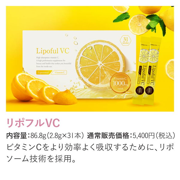 「32点の豪華福袋！スキンケア、コスメ、電子製品など盛りだくさん！」 Qoo10] [公式] スキンケア コスメ 福袋 20