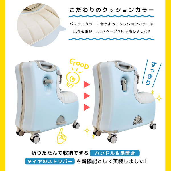 Qoo10] NORICCO クッション付き スーツケース Mサイズ