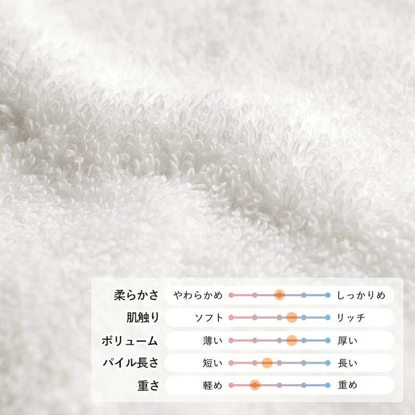 【メガ割で34%OFF!9/12まで】今治タオル バスタオル 2枚セット ブリアン タオル (宅配) 日本製 ホテルタイプ まとめ買い ゴールドライン 金糸 ふわふわ 【メガ割で34%OFF!9/12まで】今治タオル バスタオル 2枚セット ブリアン タオル (宅配) 日本製 ホテルタイプ まとめ買い ゴールドライン 金糸 ふわふわ