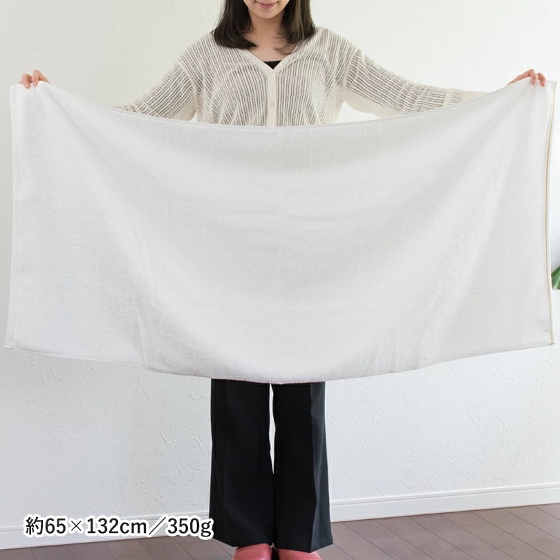 【メガ割で34%OFF!9/12まで】今治タオル バスタオル 2枚セット ブリアン タオル (宅配) 日本製 ホテルタイプ まとめ買い ゴールドライン 金糸 ふわふわ 【メガ割で34%OFF!9/12まで】今治タオル バスタオル 2枚セット ブリアン タオル (宅配) 日本製 ホテルタイプ まとめ買い ゴールドライン 金糸 ふわふわ