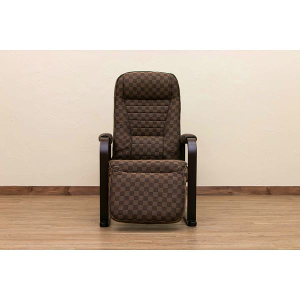 レバー式リクライニングチェア [フット付き] ブラウン 肘付き 座面高さ調節可