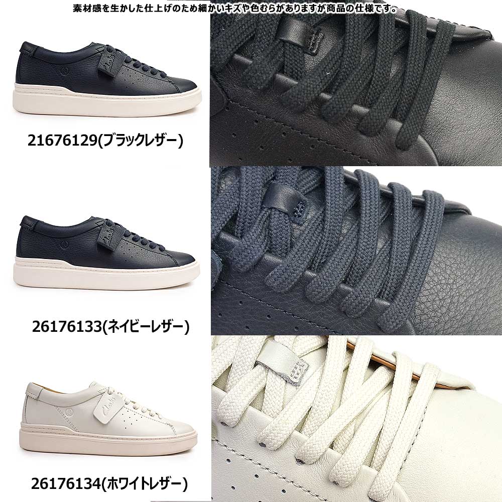 クラフト スウィフト 261761 本革 ローカット ウォーキング