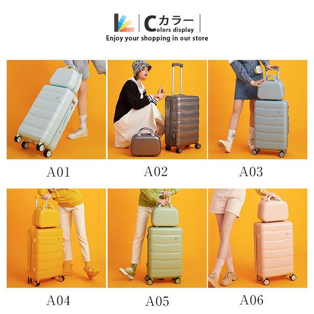 スーツケース 機内持ち込み 軽量 小型 20寸 おしゃれ かわいい 修学旅行 出張 3-5日用 手持ちケース付き キャリーケース キャリーバッグ スーツケース 機内持ち込み 軽量 小型 20寸 おしゃれ かわいい 修学旅行 出張 3-5日用 手持ちケース付き キャリーケース キャリーバッグ
