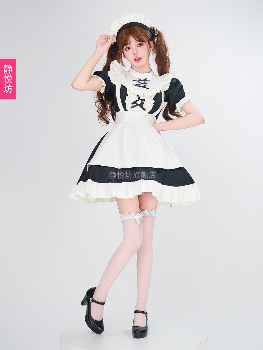 日本の秋葉原コスプレ大きいサイズコスメイド服白黒ロリータドレススカートロリータメイド制服 日本の秋葉原コスプレ大きいサイズコスメイド服白黒ロリータドレススカートロリータメイド制服