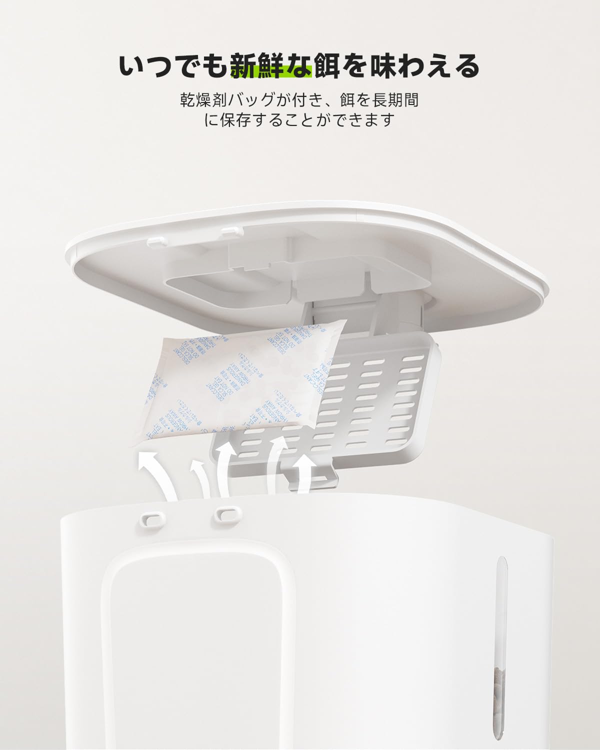 APD APETDOLA 自動給餌器 猫 アプリ遠隔操作 えさやり器 定時定量 1日6食 犬 自動餌やり機 音声録音 3L容量 鮮度保持 2WAY給電 手動給餌可 ステンレス皿 WiFi式 スマホ遠隔