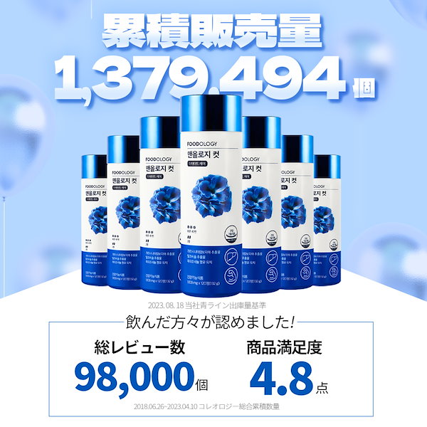 【新品】ソウルオブシベリア　ボウル#2　大容量　ククサ　No.3301 新品】ソウルオブシベリア ボウル#2 大容量 ククサ No.3301 Soul