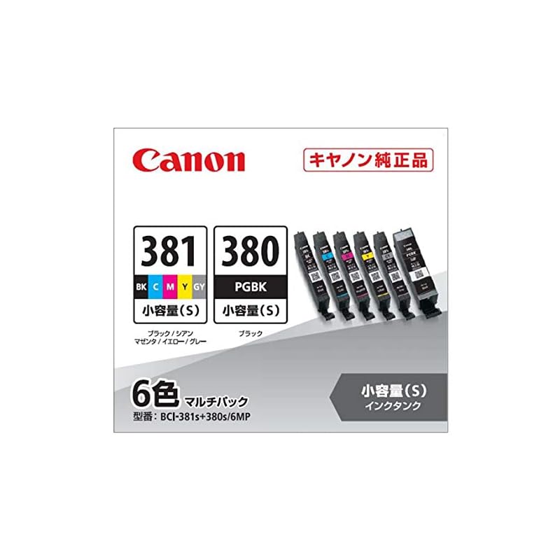 【3日以内発送】Canon 純正 インクカートリッジ BCI-381(BK/C/M/Y/GY)+380 6色マルチパック 小容量タイプ BCI-381s+380s/6MP 【3日以内発送】Canon 純正 インクカートリッジ BCI-381(BK/C/M/Y/GY)+380 6色マルチパック 小容量タイプ BCI-381s+380s/6MP