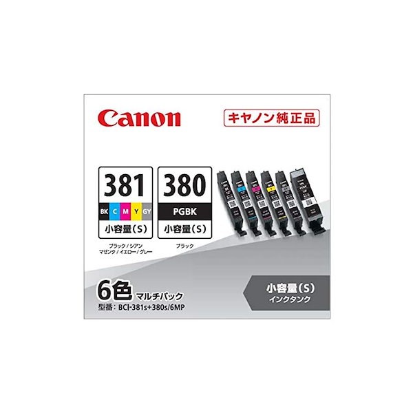 Qoo10] Canon 純正 インクカートリッジ B