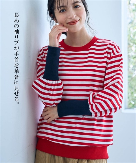 Tシャツ・カットソー 綿混配色リブボーダーカットソープルオーバー Otona Purete mdprevattcaulkingandwaterproofing.com