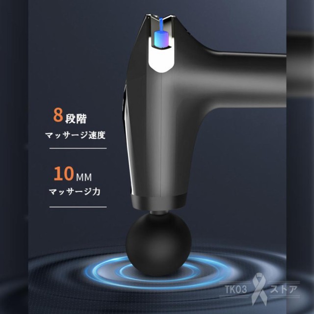 マッサージ器 小型 軽量 筋膜リリース ガン 電動 マッサージ機 背中 USB充電 軽量 ハンドマッサージ機 マッサージ 筋肉リラックス ギフト 父の日 プレゼント150 マッサージ器 小型 軽量 筋膜リリース ガン 電動 マッサージ機 背中 USB充電 軽量 ハンドマッサージ機 マッサージ 筋肉リラックス ギフト 父の日 プレゼント150